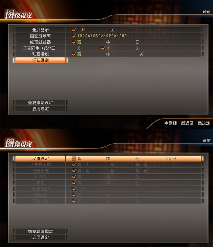 [Unbox] 工作娛樂皆宜的移動電競新選擇：HP Pavilion Gaming 15-cb011T 開箱與深度評測！ - 阿祥的網路筆記本