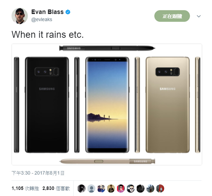 [Mobile] 爆料大神evleaks出手了…可信度蠻高的Galaxy Note8 外觀渲染圖來了！ - 阿祥的網路筆記本