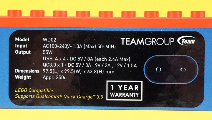 [Unbox] 多彩繽紛還相容樂高積木！支援 QC 3.0 快充技術的多埠充電器「Team Group WD02 方塊充」開箱與使用心得！ - 阿祥的網路筆記本