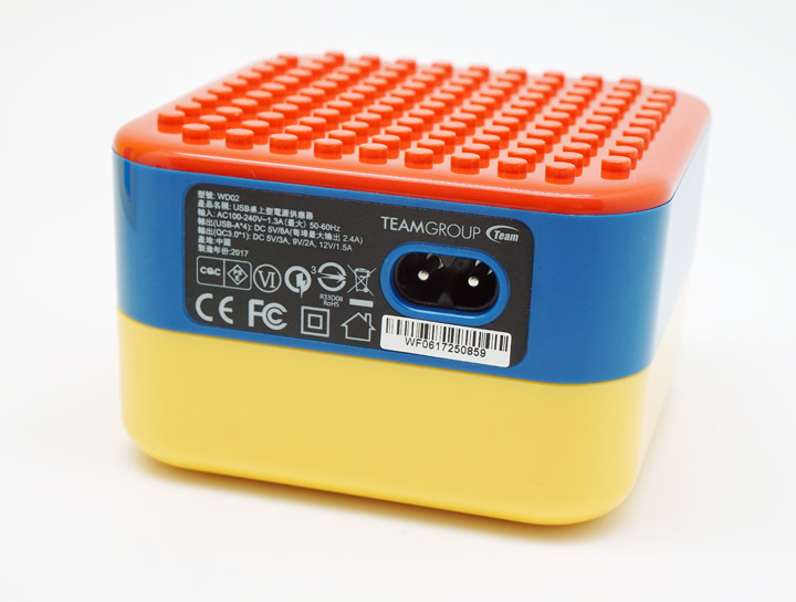 [Unbox] 多彩繽紛還相容樂高積木！支援 QC 3.0 快充技術的多埠充電器「Team Group WD02 方塊充」開箱與使用心得！ - 阿祥的網路筆記本