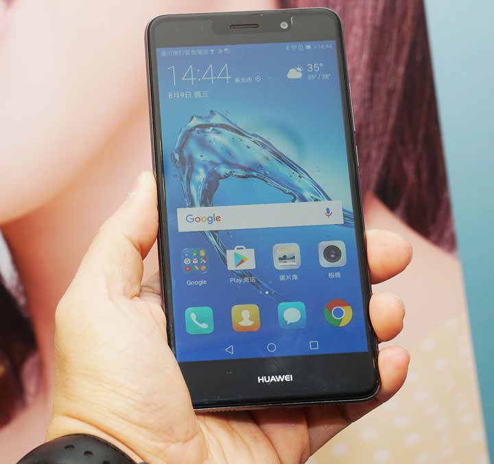 [Event] HUAWEI 發表全系列智慧生活新品！大螢幕高CP值 HUAWEI Y7、獨立通話 HUAWEI Watch 2 與二合一筆電 HUAWEI MateBook E 全新上市！ - 阿祥的網路筆記本