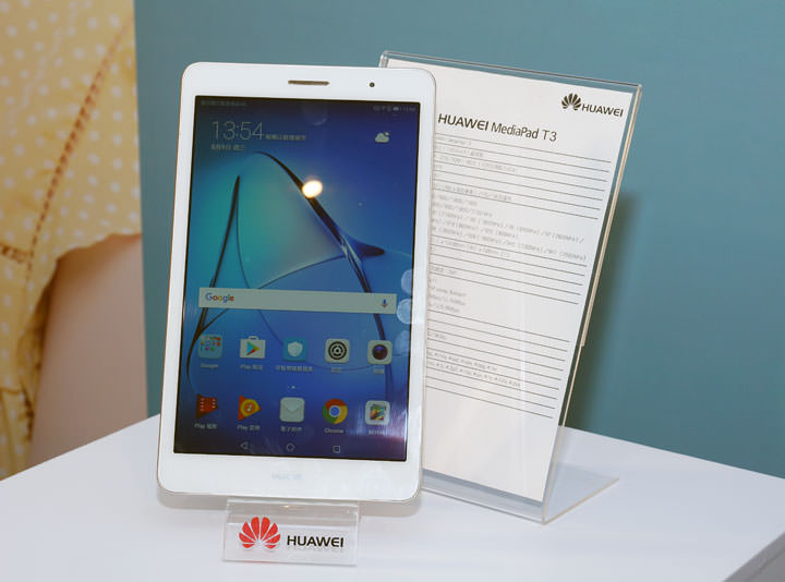 [Event] HUAWEI 發表全系列智慧生活新品！大螢幕高CP值 HUAWEI Y7、獨立通話 HUAWEI Watch 2 與二合一筆電 HUAWEI MateBook E 全新上市！ - 阿祥的網路筆記本