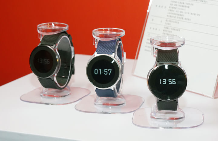 [Event] HUAWEI 發表全系列智慧生活新品！大螢幕高CP值 HUAWEI Y7、獨立通話 HUAWEI Watch 2 與二合一筆電 HUAWEI MateBook E 全新上市！ - 阿祥的網路筆記本