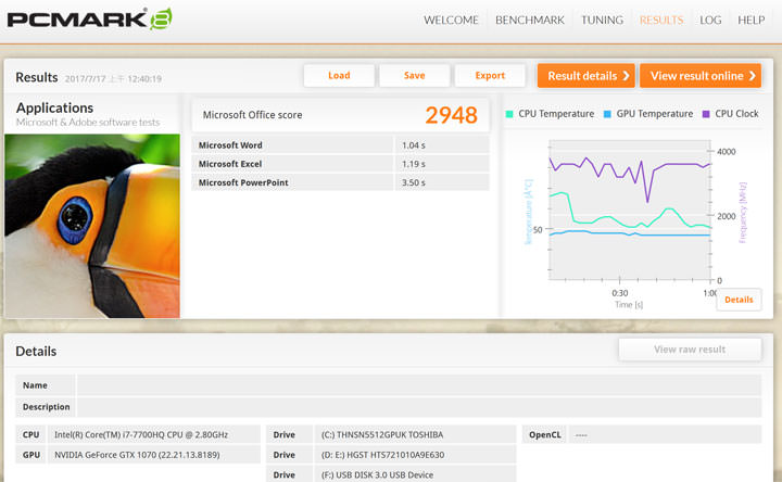 [Unbox] 霸氣外露，頂尖效能強襲之作：HP OMEN 17-an029TX 開箱與深度評測心得！ - 阿祥的網路筆記本