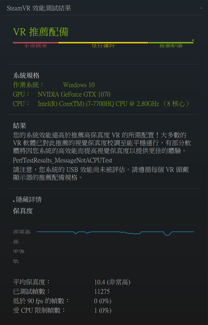 [Unbox] 霸氣外露，頂尖效能強襲之作：HP OMEN 17-an029TX 開箱與深度評測心得！ - 阿祥的網路筆記本