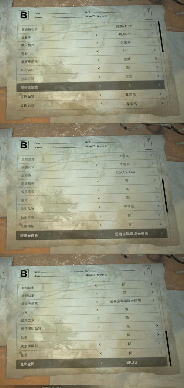 [Unbox] 霸氣外露，頂尖效能強襲之作：HP OMEN 17-an029TX 開箱與深度評測心得！ - 阿祥的網路筆記本