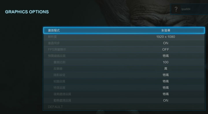 [Unbox] 霸氣外露，頂尖效能強襲之作：HP OMEN 17-an029TX 開箱與深度評測心得！ - 阿祥的網路筆記本