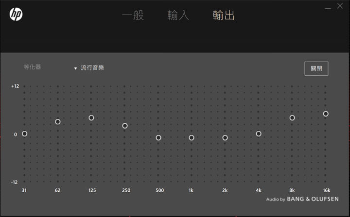[Unbox] 霸氣外露，頂尖效能強襲之作：HP OMEN 17-an029TX 開箱與深度評測心得！ - 阿祥的網路筆記本