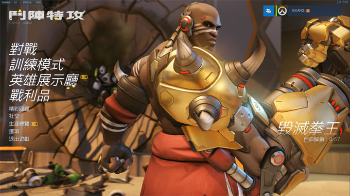 [Unbox] 霸氣外露，頂尖效能強襲之作：HP OMEN 17-an029TX 開箱與深度評測心得！ - 阿祥的網路筆記本