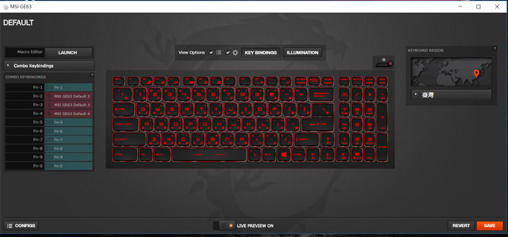 [Unbox] 面面俱到的電競主流旗艦：微星 MSI GE63VR 7RE RAIDER 深度評測！ - 阿祥的網路筆記本