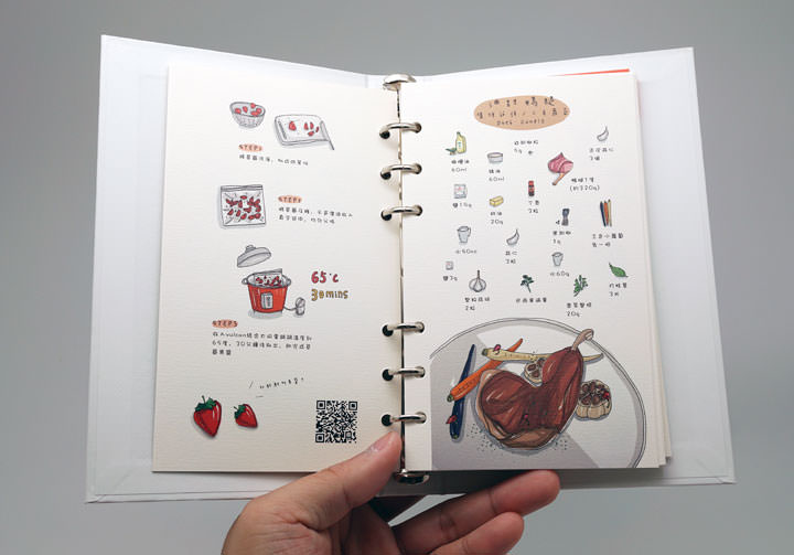 [Unbox] 料理初心者必備「Vulcan 溫控智慧插座」，搭配大同電鍋～在家就能輕鬆做出超專業的「舒肥（Sous Vide）」料理！ - 阿祥的網路筆記本