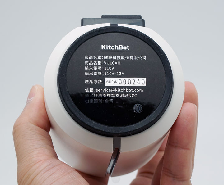 [Unbox] 料理初心者必備「Vulcan 溫控智慧插座」，搭配大同電鍋～在家就能輕鬆做出超專業的「舒肥（Sous Vide）」料理！ - 阿祥的網路筆記本