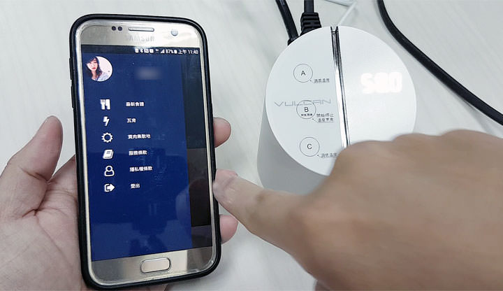 [Unbox] 料理初心者必備「Vulcan 溫控智慧插座」，搭配大同電鍋～在家就能輕鬆做出超專業的「舒肥（Sous Vide）」料理！ - 阿祥的網路筆記本