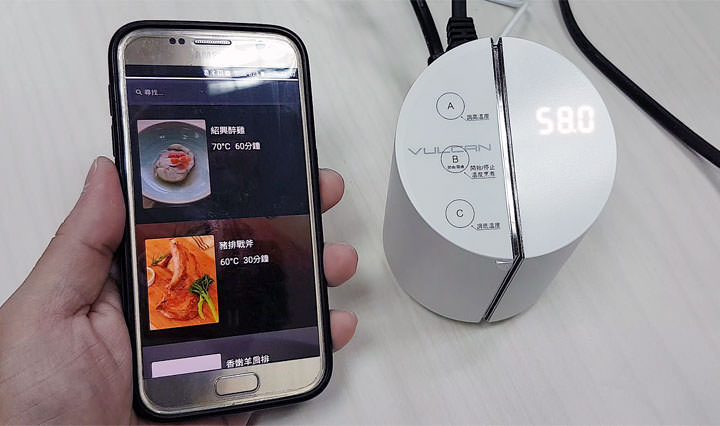 [Unbox] 料理初心者必備「Vulcan 溫控智慧插座」，搭配大同電鍋～在家就能輕鬆做出超專業的「舒肥（Sous Vide）」料理！ - 阿祥的網路筆記本