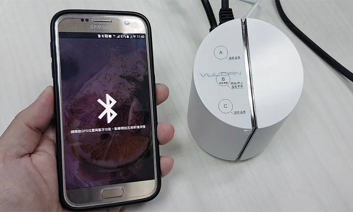 [Unbox] 料理初心者必備「Vulcan 溫控智慧插座」，搭配大同電鍋～在家就能輕鬆做出超專業的「舒肥（Sous Vide）」料理！ - 阿祥的網路筆記本