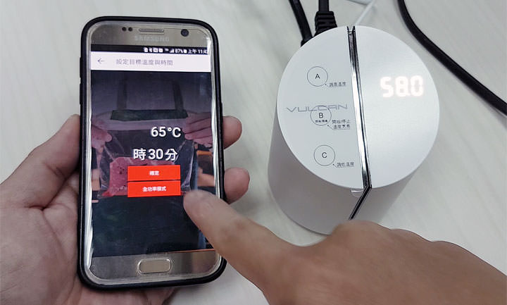 [Unbox] 料理初心者必備「Vulcan 溫控智慧插座」，搭配大同電鍋～在家就能輕鬆做出超專業的「舒肥（Sous Vide）」料理！ - 阿祥的網路筆記本