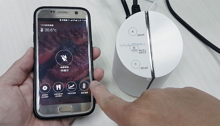 [Unbox] 料理初心者必備「Vulcan 溫控智慧插座」，搭配大同電鍋～在家就能輕鬆做出超專業的「舒肥（Sous Vide）」料理！ - 阿祥的網路筆記本