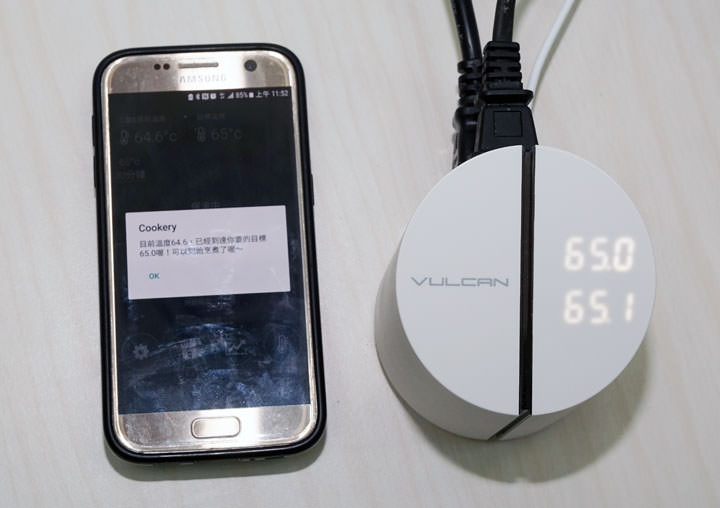 [Unbox] 料理初心者必備「Vulcan 溫控智慧插座」，搭配大同電鍋～在家就能輕鬆做出超專業的「舒肥（Sous Vide）」料理！ - 阿祥的網路筆記本