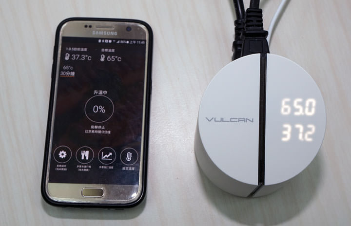 [Unbox] 料理初心者必備「Vulcan 溫控智慧插座」，搭配大同電鍋～在家就能輕鬆做出超專業的「舒肥（Sous Vide）」料理！ - 阿祥的網路筆記本