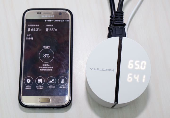 [Unbox] 料理初心者必備「Vulcan 溫控智慧插座」，搭配大同電鍋～在家就能輕鬆做出超專業的「舒肥（Sous Vide）」料理！ - 阿祥的網路筆記本