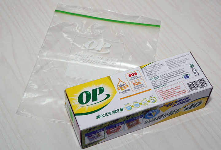 [Unbox] 料理初心者必備「Vulcan 溫控智慧插座」，搭配大同電鍋～在家就能輕鬆做出超專業的「舒肥（Sous Vide）」料理！ - 阿祥的網路筆記本