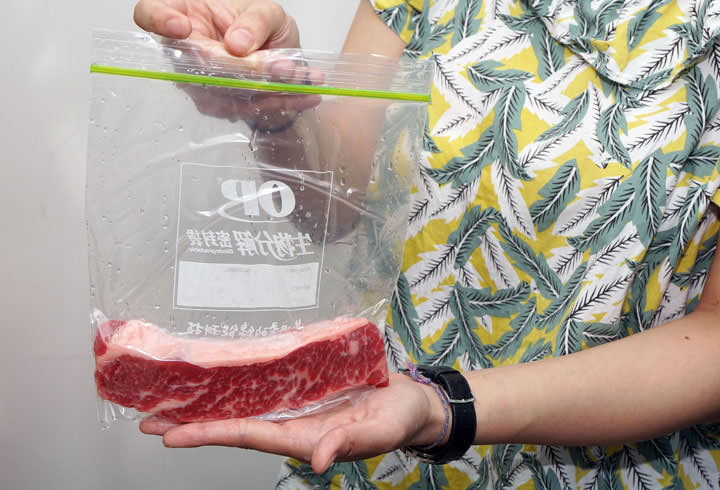 [Unbox] 料理初心者必備「Vulcan 溫控智慧插座」，搭配大同電鍋～在家就能輕鬆做出超專業的「舒肥（Sous Vide）」料理！ - 阿祥的網路筆記本