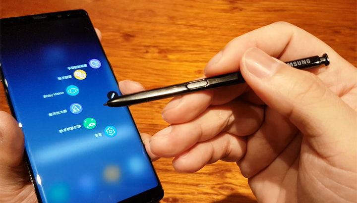 [Hands-On] 硬體再升級，應用更完備：Galaxy Note8 初次上手快速評測與心得分享！ - 阿祥的網路筆記本