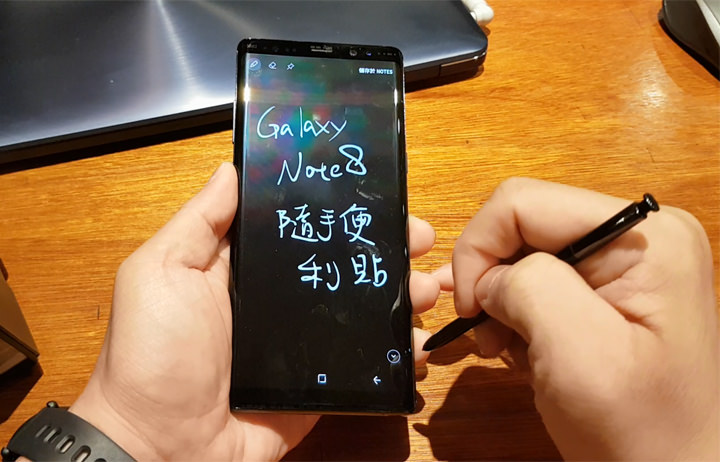 [Hands-On] 硬體再升級，應用更完備：Galaxy Note8 初次上手快速評測與心得分享！ - 阿祥的網路筆記本