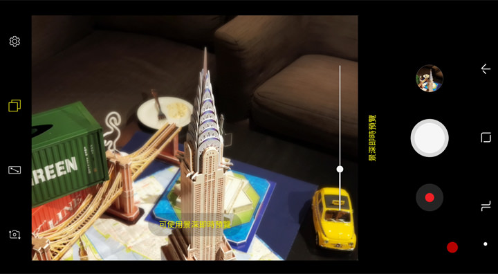 [Hands-On] 硬體再升級，應用更完備：Galaxy Note8 初次上手快速評測與心得分享！ - 阿祥的網路筆記本