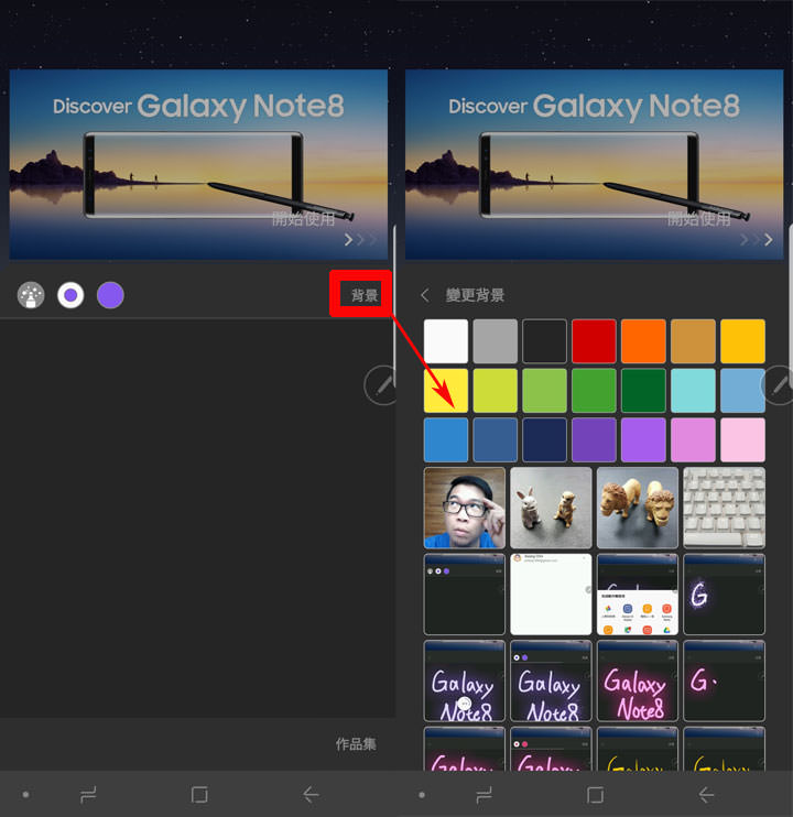 [Unbox] 獨特依舊、無可取代，功能完備更上一層樓：Samsung Galaxy Note8 筆較厲害再度回歸，產品深度評測分享！ - 阿祥的網路筆記本