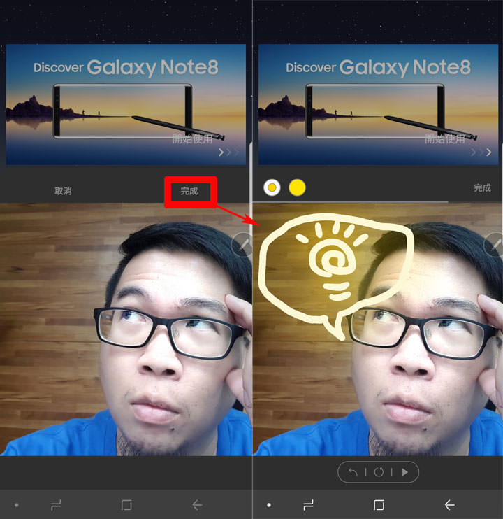 [Unbox] 獨特依舊、無可取代，功能完備更上一層樓：Samsung Galaxy Note8 筆較厲害再度回歸，產品深度評測分享！ - 阿祥的網路筆記本