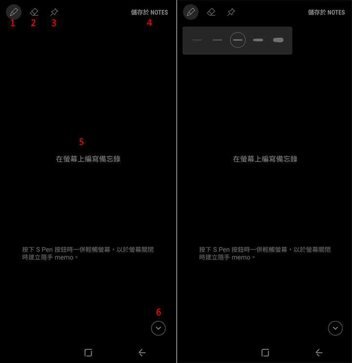 [Unbox] 獨特依舊、無可取代，功能完備更上一層樓：Samsung Galaxy Note8 筆較厲害再度回歸，產品深度評測分享！ - 阿祥的網路筆記本