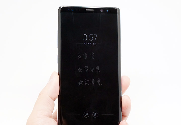[Unbox] 獨特依舊、無可取代，功能完備更上一層樓：Samsung Galaxy Note8 筆較厲害再度回歸，產品深度評測分享！ - 阿祥的網路筆記本