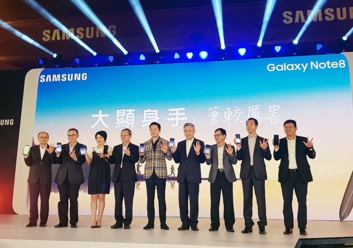 [Mobile] Galaxy Note8 今日宣佈在台上市！9/1 起開放預購、9/15正式上市，單機售價 NTD 29,900元！ - 阿祥的網路筆記本