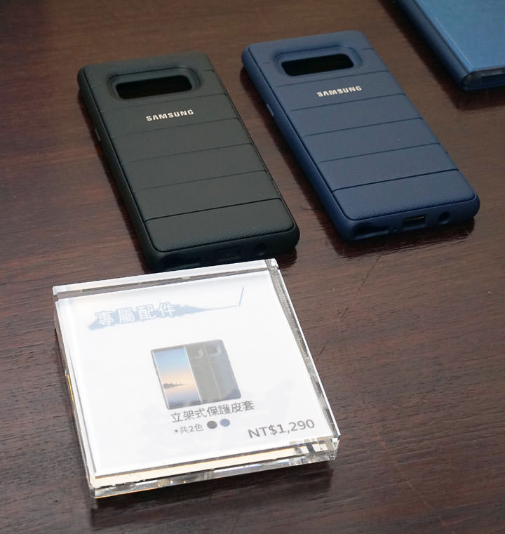 [Mobile] Galaxy Note8 今日宣佈在台上市！9/1 起開放預購、9/15正式上市，單機售價 NTD 29,900元！ - 阿祥的網路筆記本