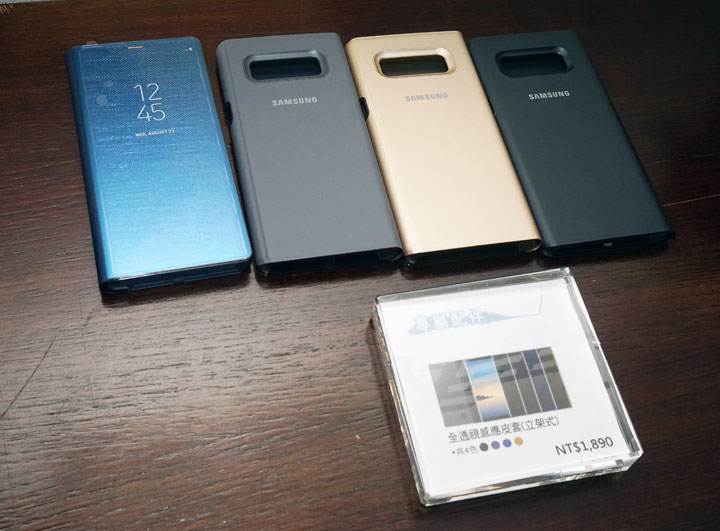 [Mobile] Galaxy Note8 今日宣佈在台上市！9/1 起開放預購、9/15正式上市，單機售價 NTD 29,900元！ - 阿祥的網路筆記本