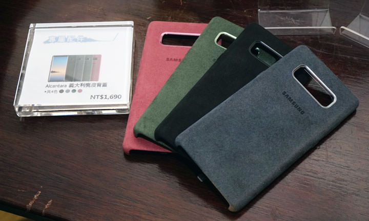 [Mobile] Galaxy Note8 今日宣佈在台上市！9/1 起開放預購、9/15正式上市，單機售價 NTD 29,900元！ - 阿祥的網路筆記本