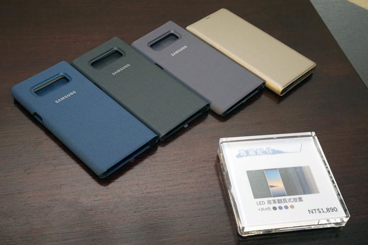 [Mobile] Galaxy Note8 今日宣佈在台上市！9/1 起開放預購、9/15正式上市，單機售價 NTD 29,900元！ - 阿祥的網路筆記本