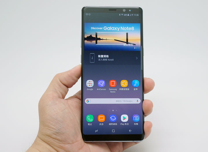 [Unbox] 獨特依舊、無可取代，功能完備更上一層樓：Samsung Galaxy Note8 筆較厲害再度回歸，產品深度評測分享！ - 阿祥的網路筆記本