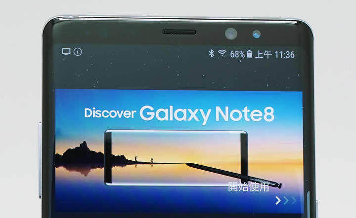 [Unbox] 獨特依舊、無可取代，功能完備更上一層樓：Samsung Galaxy Note8 筆較厲害再度回歸，產品深度評測分享！ - 阿祥的網路筆記本