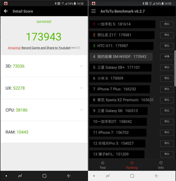 [Unbox] 獨特依舊、無可取代，功能完備更上一層樓：Samsung Galaxy Note8 筆較厲害再度回歸，產品深度評測分享！ - 阿祥的網路筆記本
