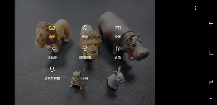 [Unbox] 獨特依舊、無可取代，功能完備更上一層樓：Samsung Galaxy Note8 筆較厲害再度回歸，產品深度評測分享！ - 阿祥的網路筆記本