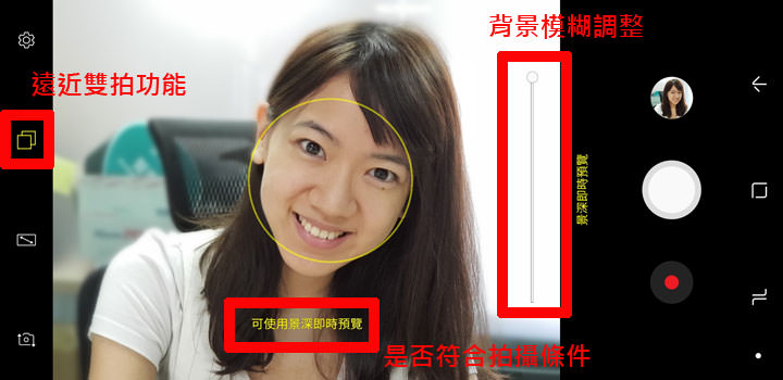 [Unbox] 獨特依舊、無可取代，功能完備更上一層樓：Samsung Galaxy Note8 筆較厲害再度回歸，產品深度評測分享！ - 阿祥的網路筆記本