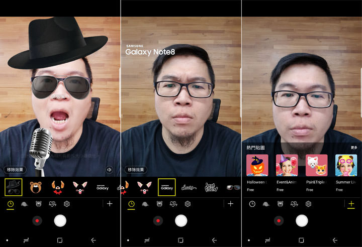 [Mobile] 買或不買好兩難？告訴你 Galaxy Note8 十個值得推薦你入手的好理由！ - 阿祥的網路筆記本