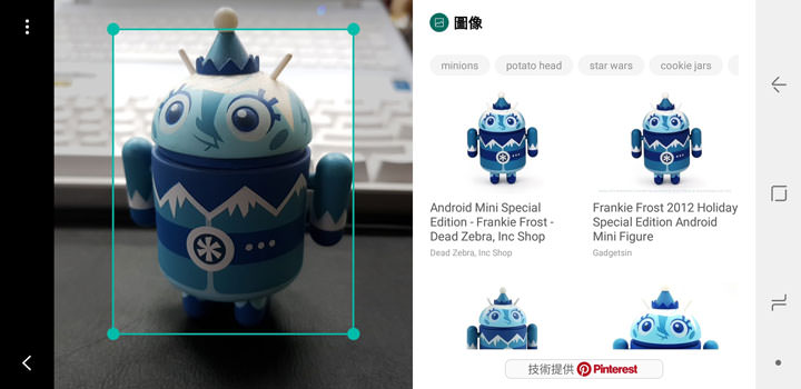 [Mobile] 買或不買好兩難？告訴你 Galaxy Note8 十個值得推薦你入手的好理由！ - 阿祥的網路筆記本