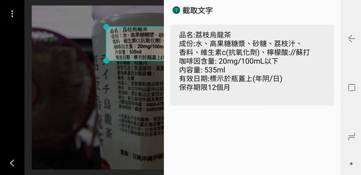 [Unbox] 獨特依舊、無可取代，功能完備更上一層樓：Samsung Galaxy Note8 筆較厲害再度回歸，產品深度評測分享！ - 阿祥的網路筆記本