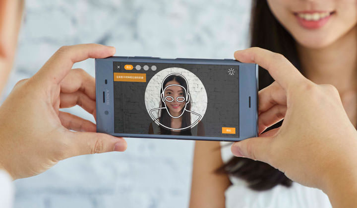 [Mobile] Xperia XZ1 與 Xperia XZ1 Compact 雙旗艦 9月正式登台！首購優惠與電信資費方案一覽！ - 阿祥的網路筆記本