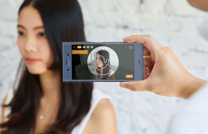 [Mobile] Xperia XZ1 與 Xperia XZ1 Compact 雙旗艦 9月正式登台！首購優惠與電信資費方案一覽！ - 阿祥的網路筆記本