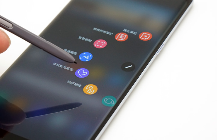[Mobile] 買或不買好兩難？告訴你 Galaxy Note8 十個值得推薦你入手的好理由！ - 阿祥的網路筆記本