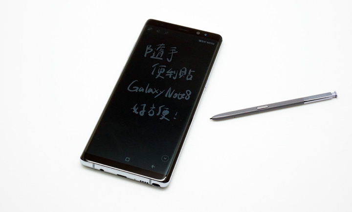 [Mobile] 買或不買好兩難？告訴你 Galaxy Note8 十個值得推薦你入手的好理由！ - 阿祥的網路筆記本